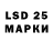 MDMA VHQ Edvard Killer