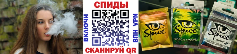 Купить закладки  Заволжье  Бутират BDO 