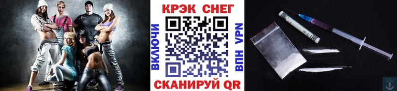 Купить  Заволжье  Cocaine Перу 