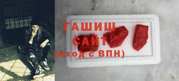 гашиш Алексин