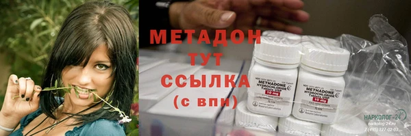 сатива Алексеевка