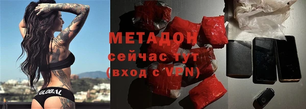 гашиш Алексин