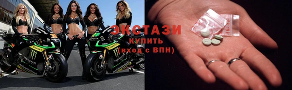 сатива Алексеевка