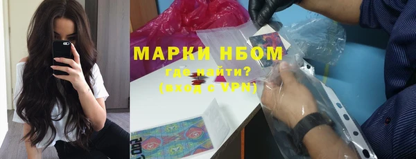 гашиш Алексин