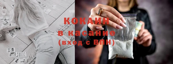 гашиш Алексин