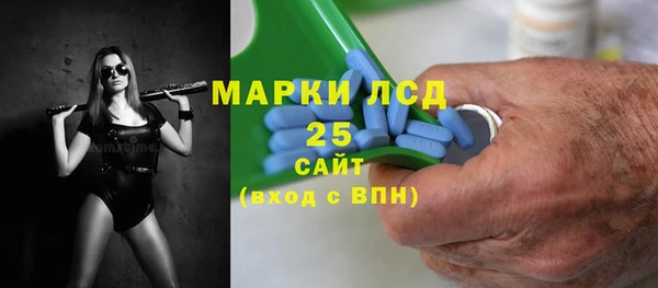сатива Алексеевка