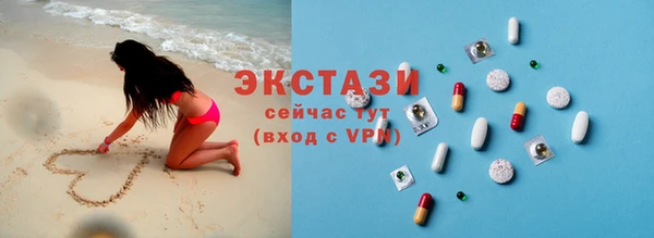 сатива Алексеевка
