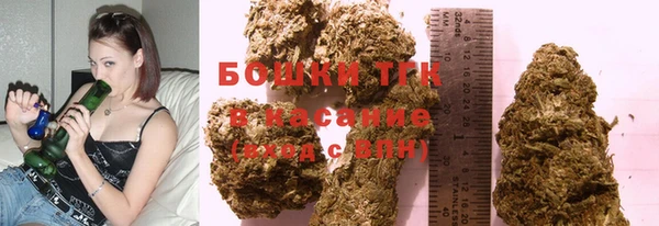 сатива Алексеевка