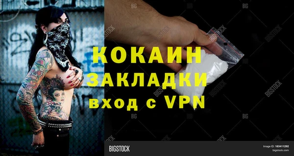 гашиш Алексин